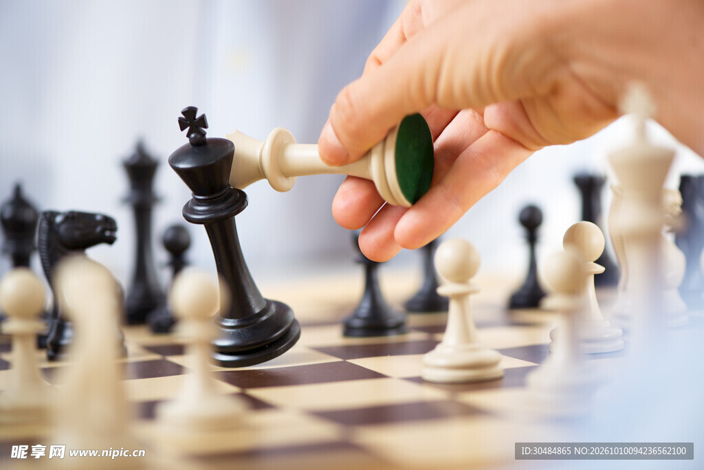 国际象棋