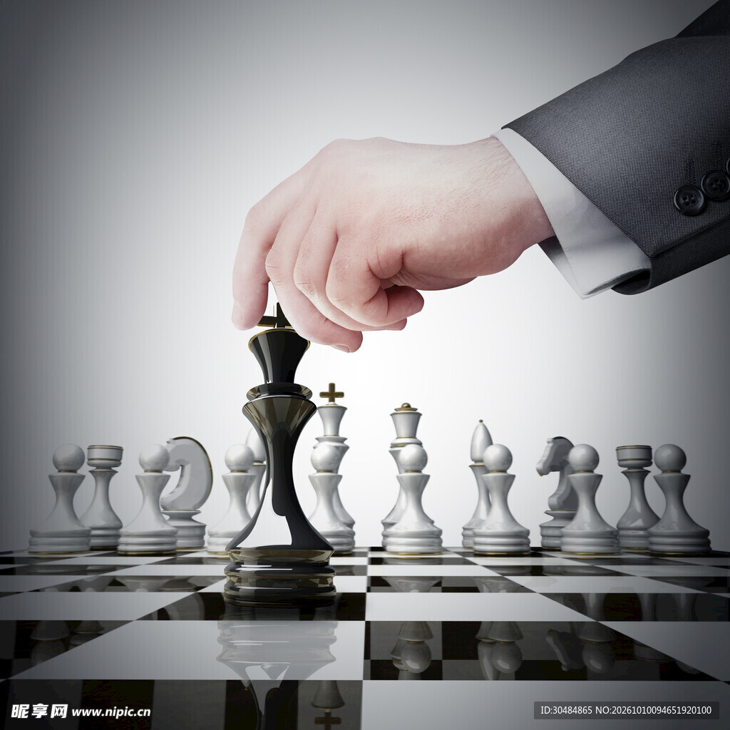 商务人士下国际象棋