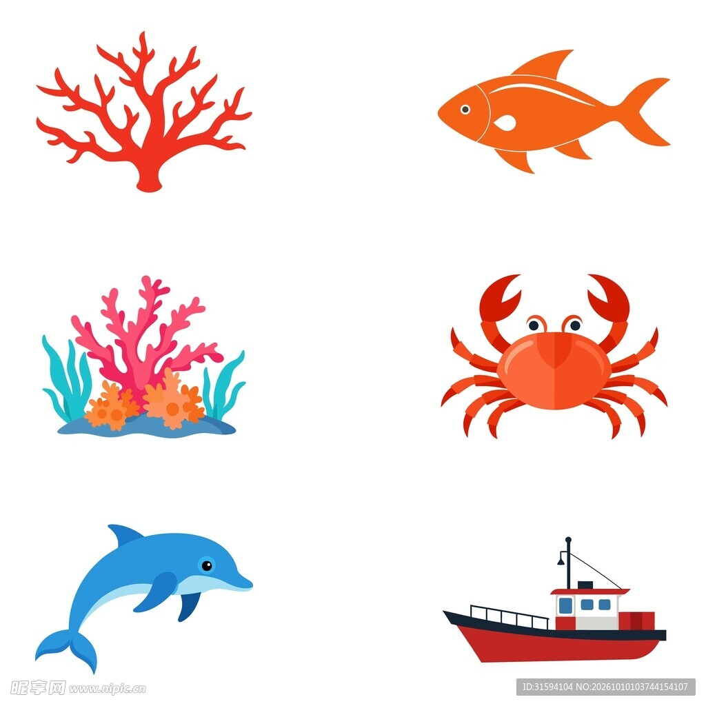 海洋生物图标