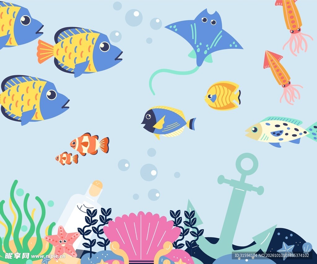 海洋卡通插画
