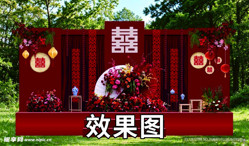 新中式红色婚礼布置喜庆效果图