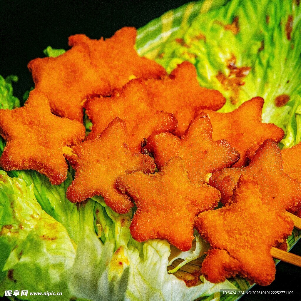 星星造型香炸肉串
