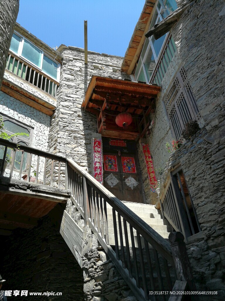 川西碉楼