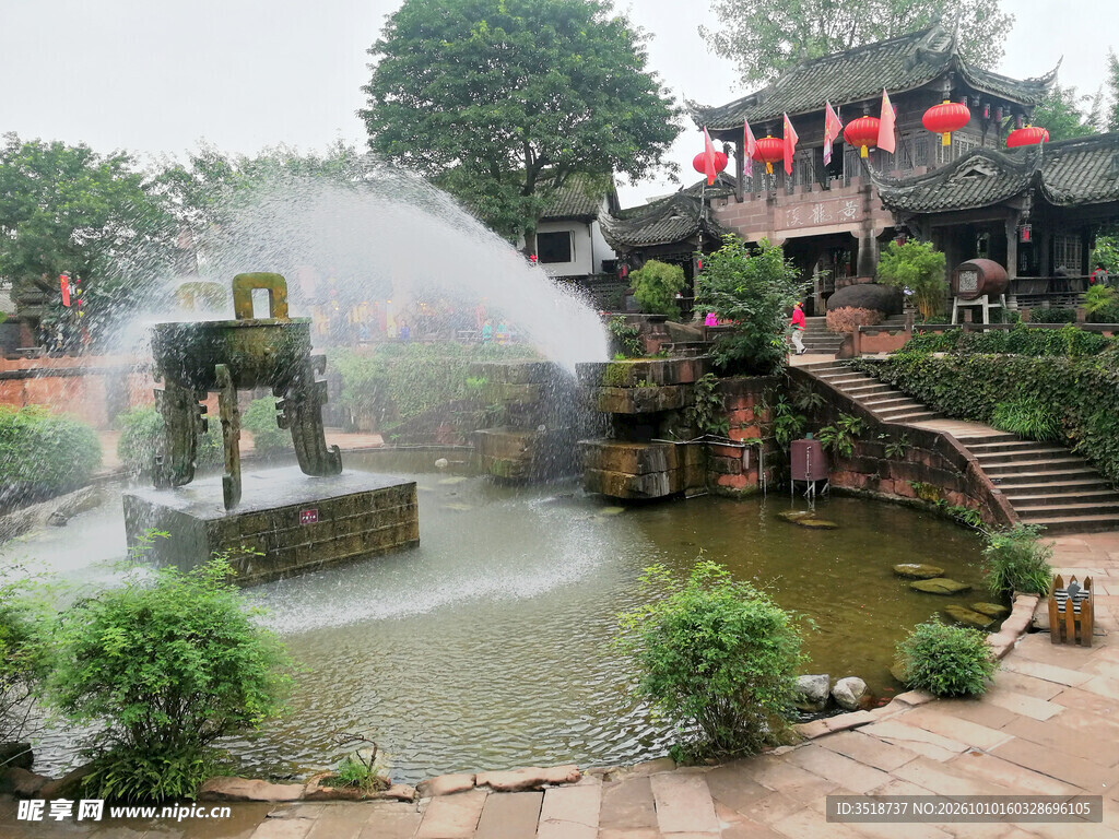 黄龙溪景点
