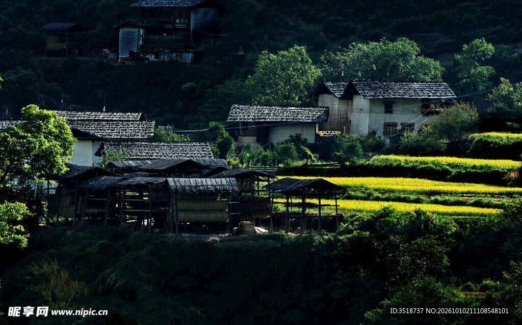 山村风景