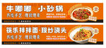 小砂锅