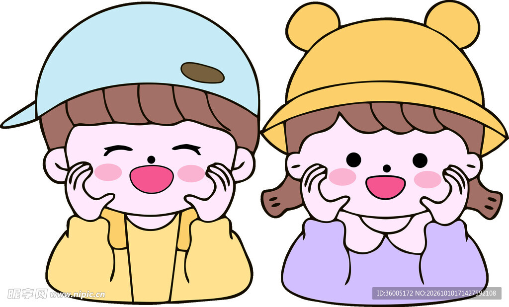 可爱卡通萌娃情侣头像