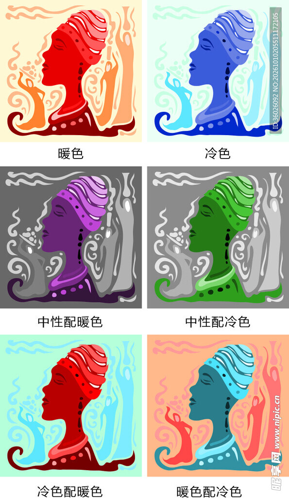 多色女性剪影配色展示