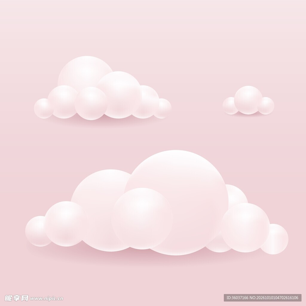 粉色云朵背景