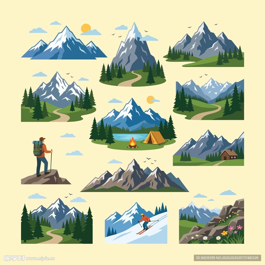户外登山插画
