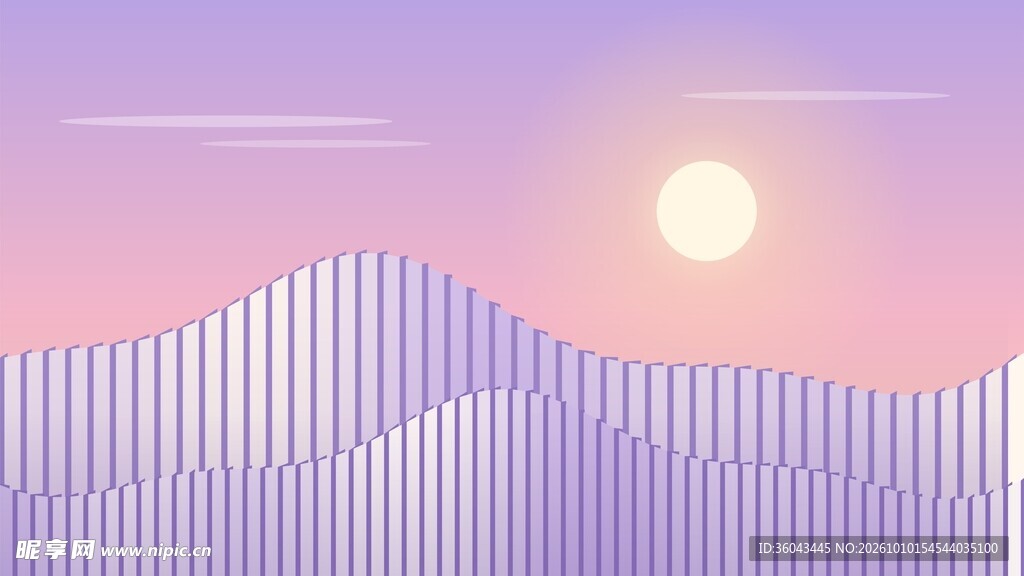 粉紫山水插画