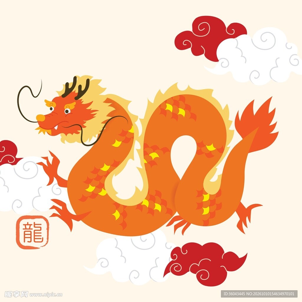 国风龙纹插画