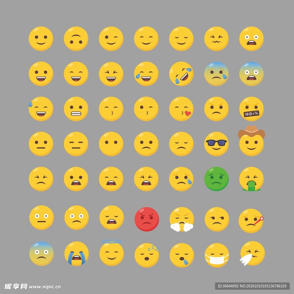 表情图标合集