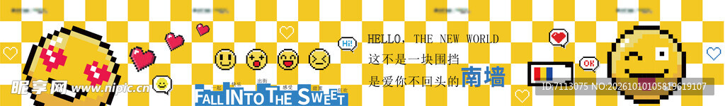 趣味小黄脸情侣兜风