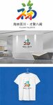 福字创意LOGO设计展示