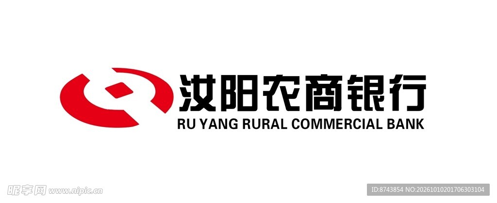 汝阳农商银行LOGO