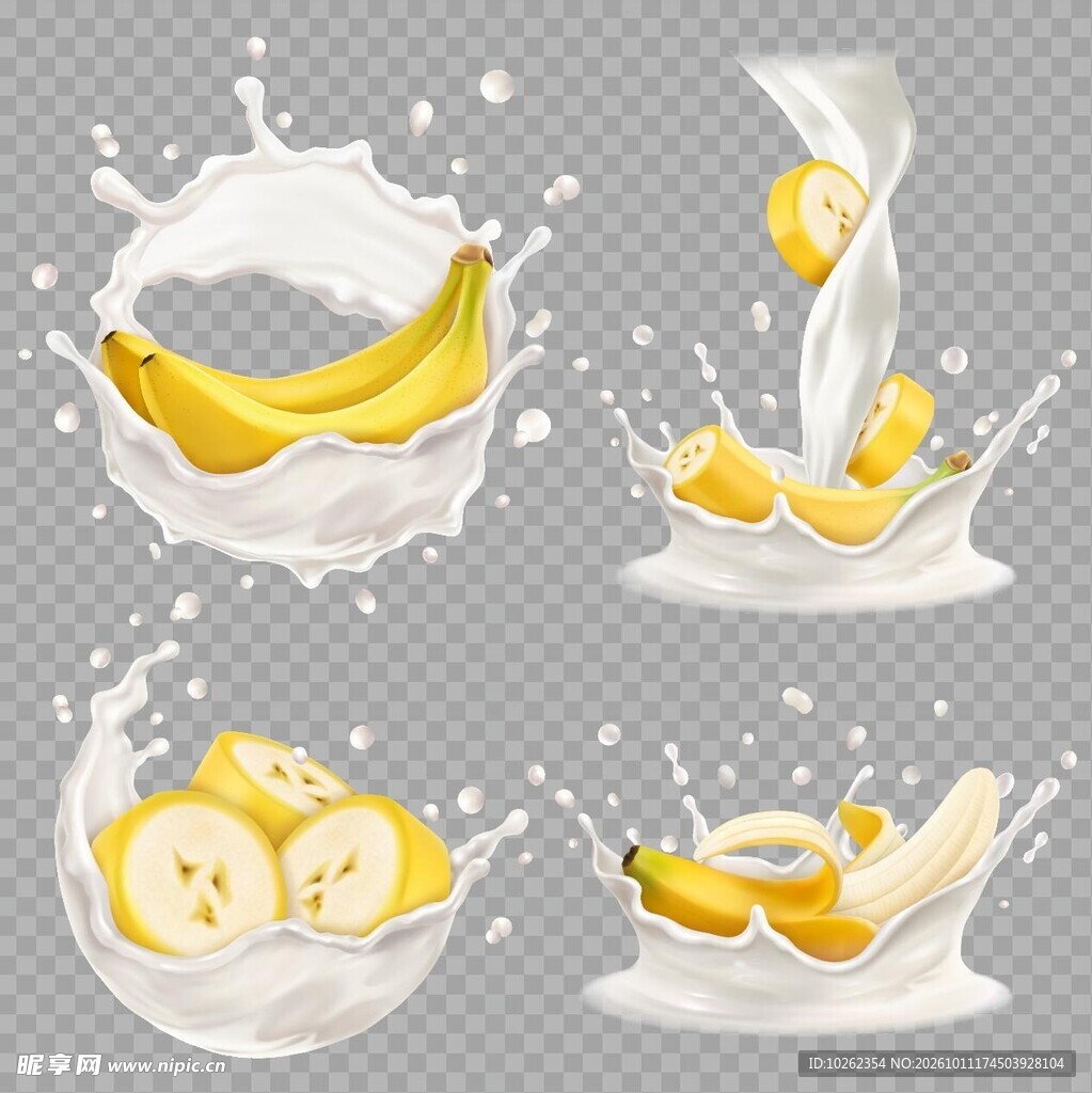 香蕉牛奶飞溅创意素材