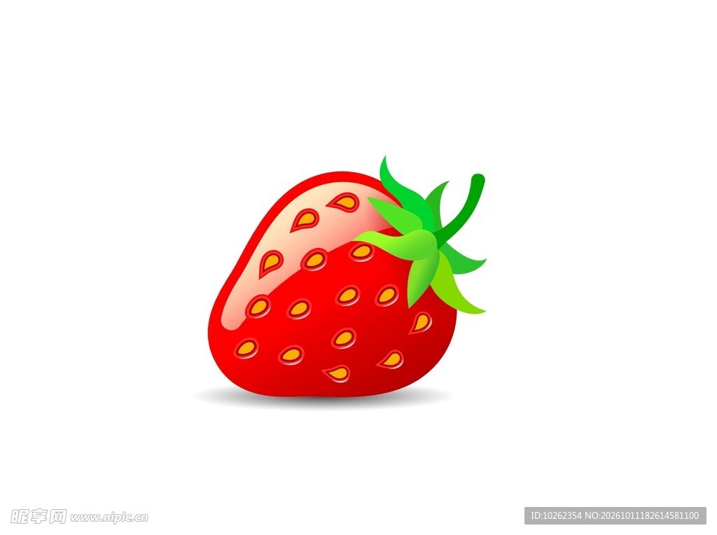 卡通手绘草莓插画