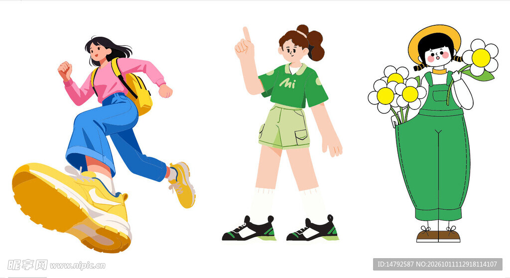 卡通活力少女插画合集