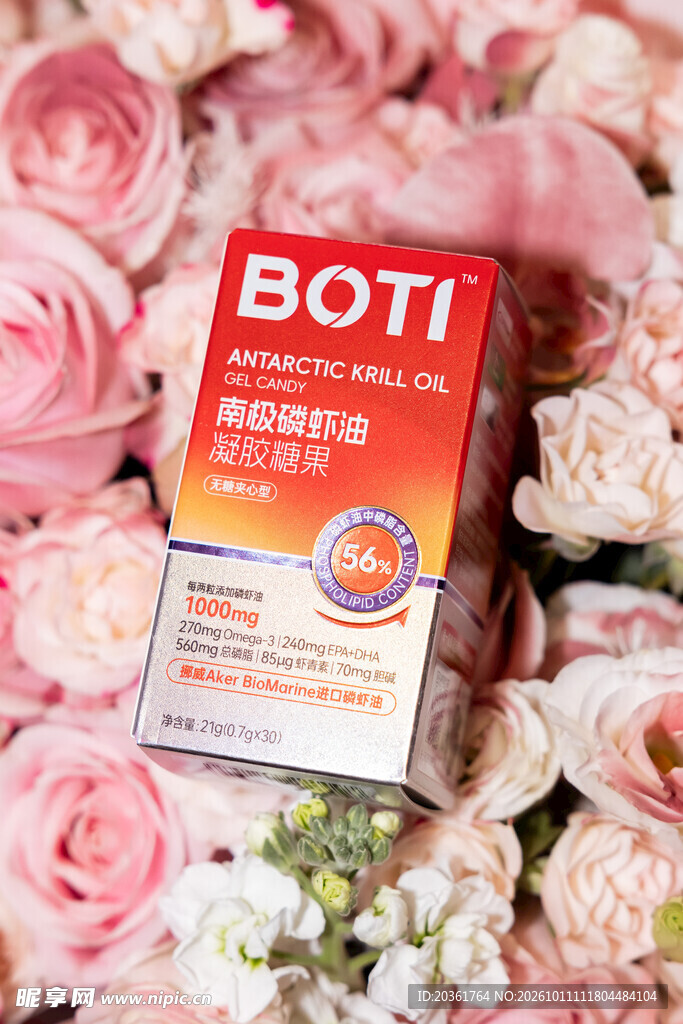 保健品鲜花场景展示