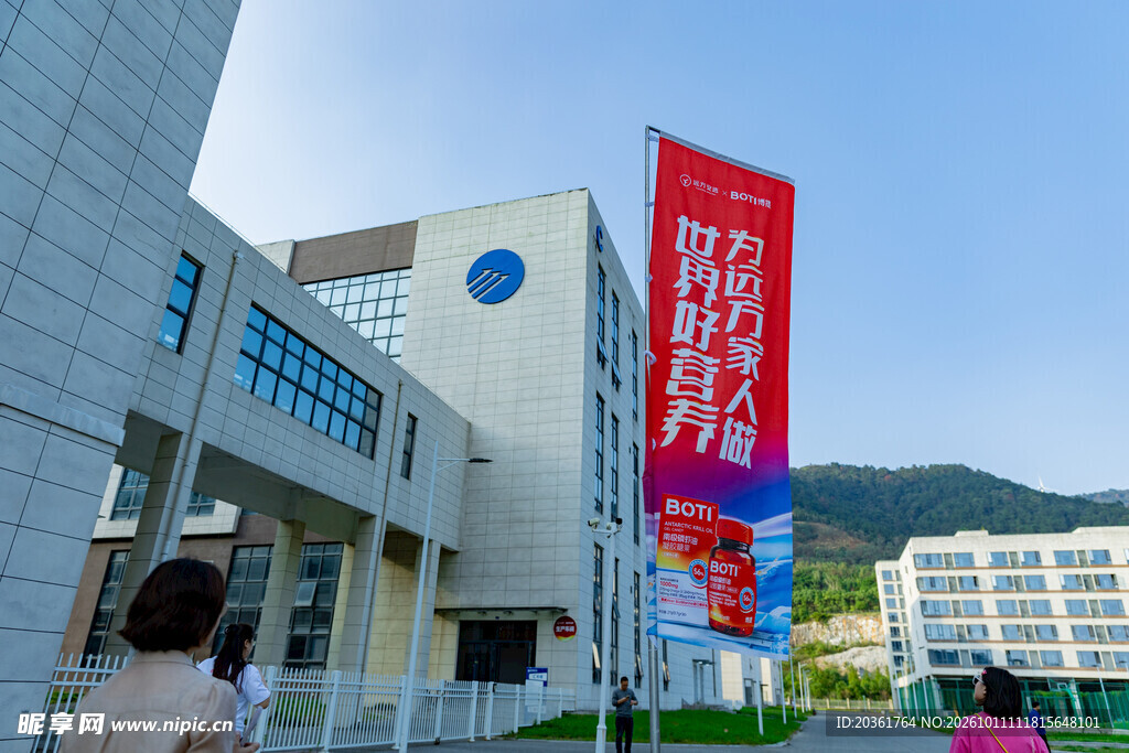 大学校园建筑风光