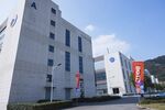 企业园区办公楼外景