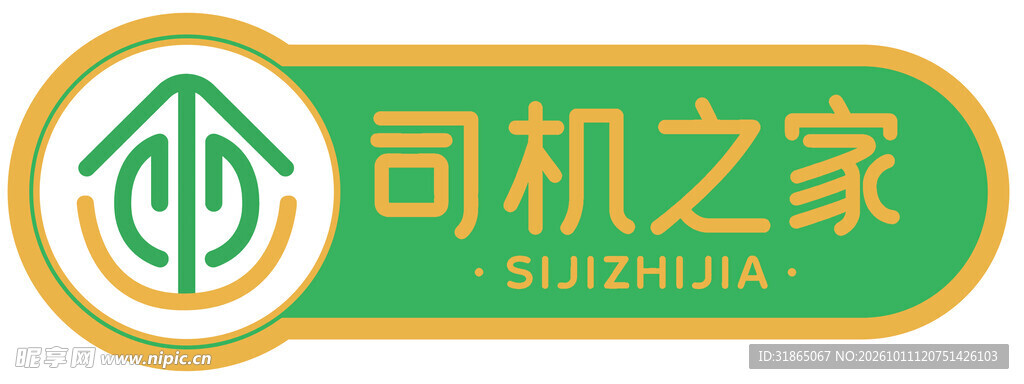 司机之家logo标识