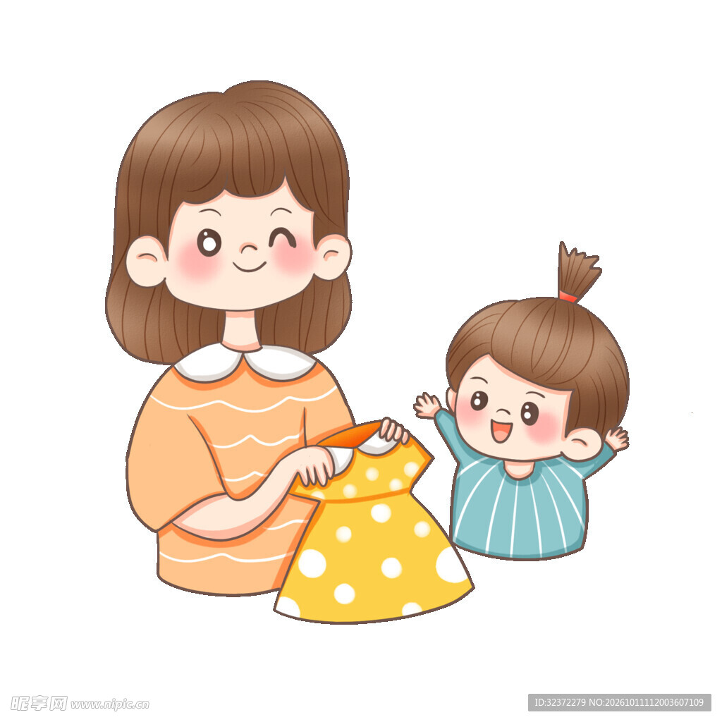 妈妈给孩子展示新裙子