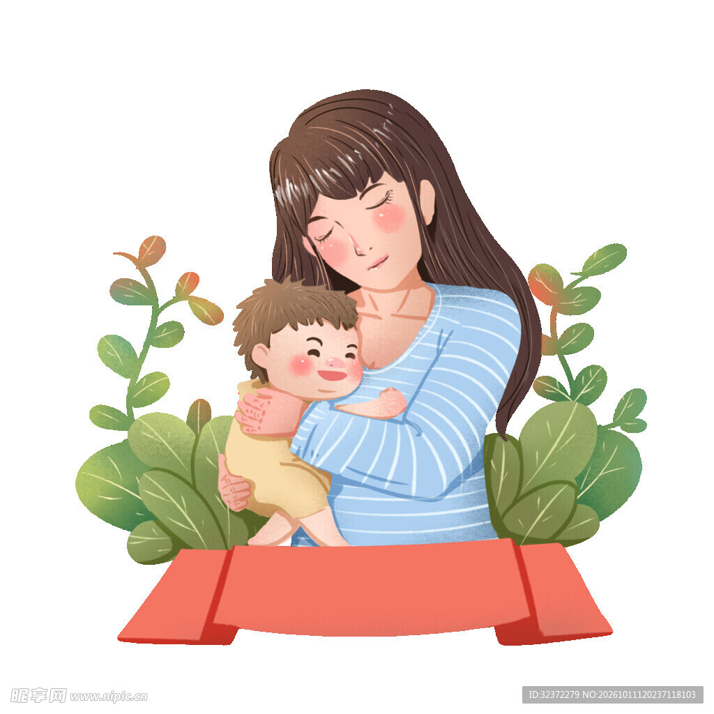 温馨母子相拥插画