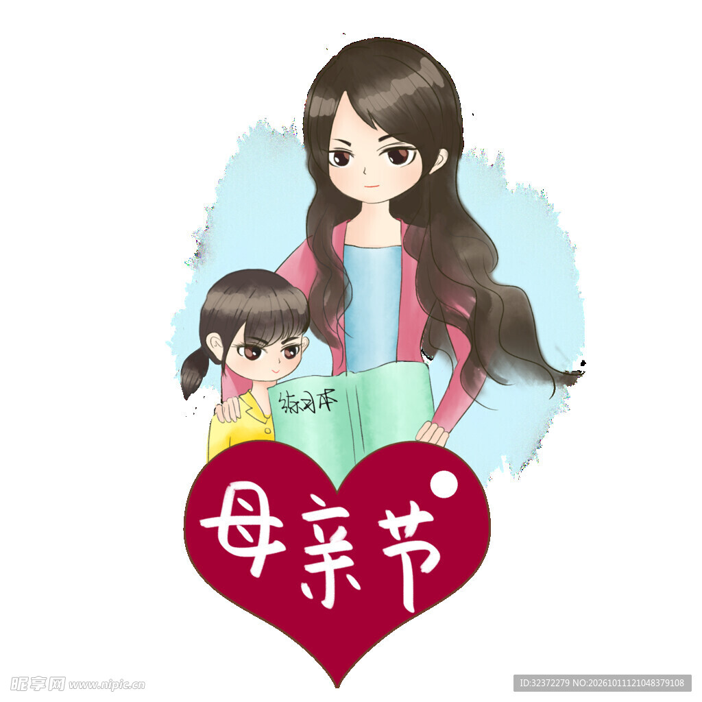 母亲节母女温馨插画