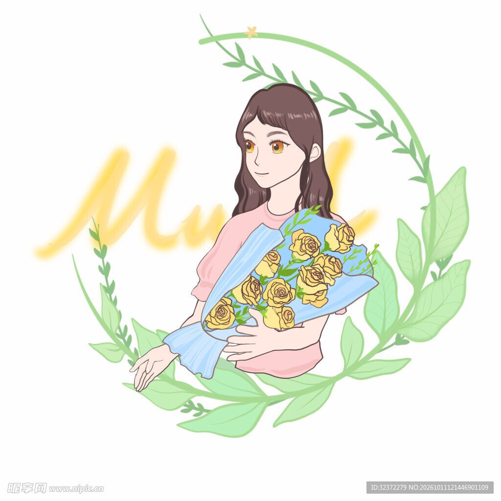 母亲节捧花少女插画