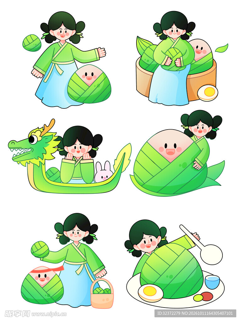 端午卡通人物插画合集