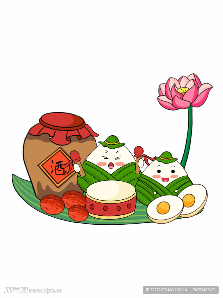 端午趣味粽子卡通插画