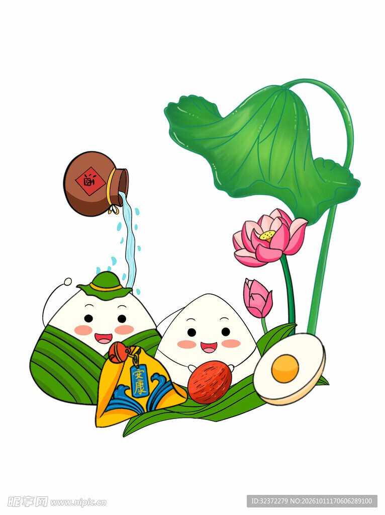 端午可爱粽子卡通插画
