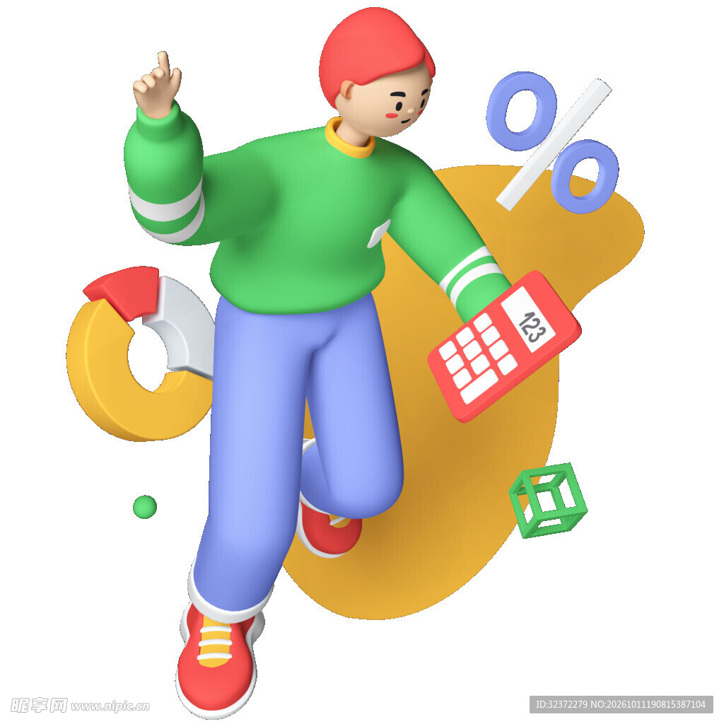 3D金融理财人物插画