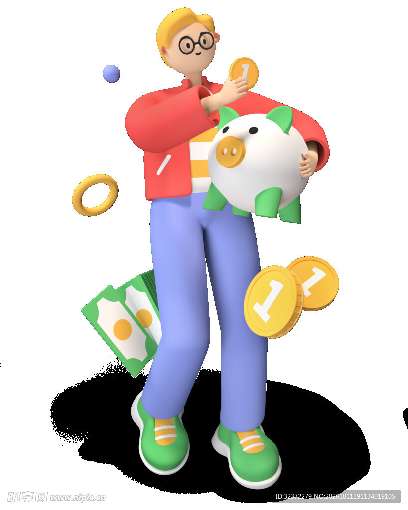 抱存钱罐理财3D人物插画