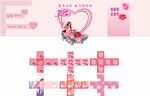 女神节  立体堆头