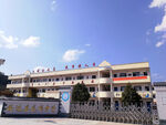 龙布中学