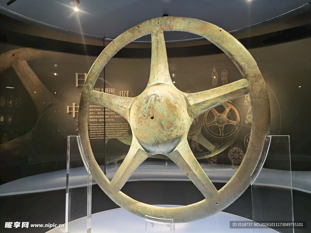 三星堆青铜器