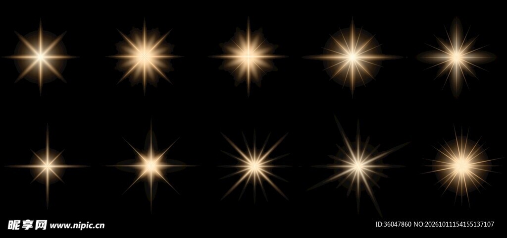 星光效果素材