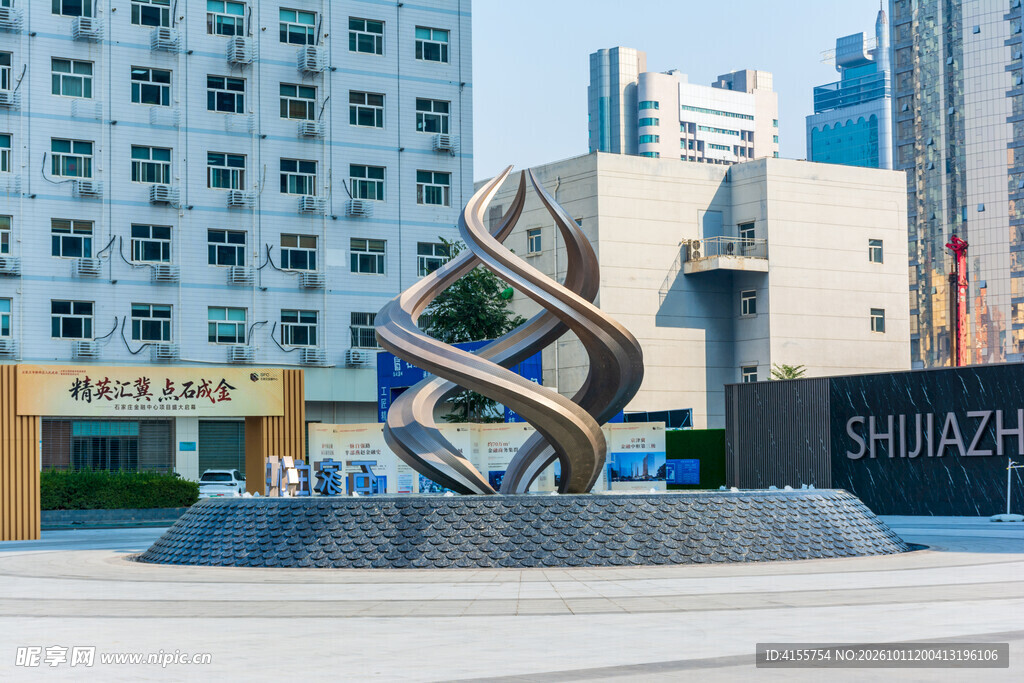 城市螺旋雕塑景观