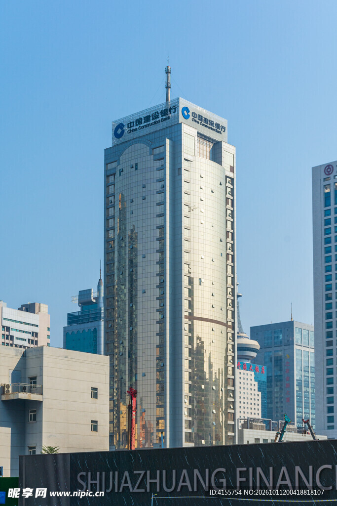 城市金融区摩天高楼