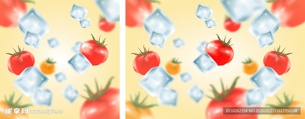 清新水润番茄插画