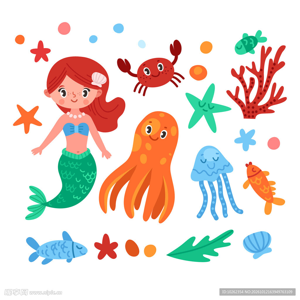 可爱海底美人鱼插画