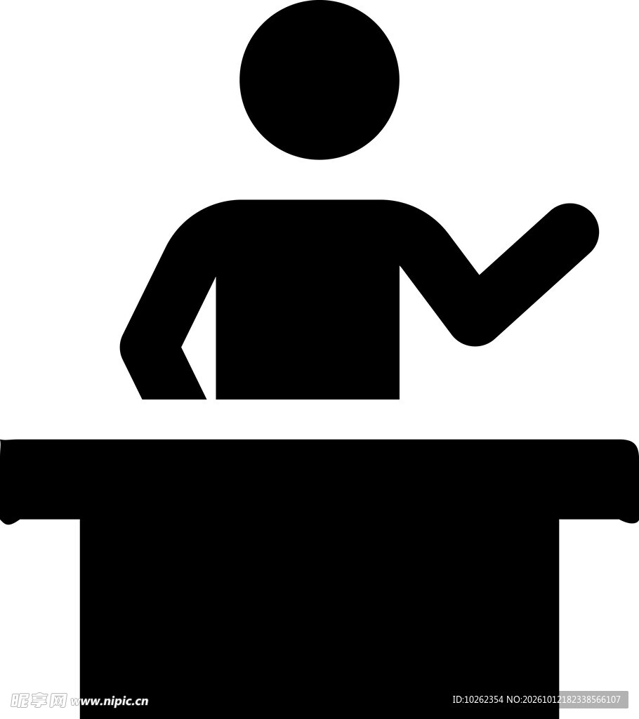 演讲人物剪影图标