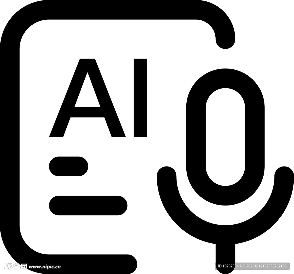 AI语音麦克风图标