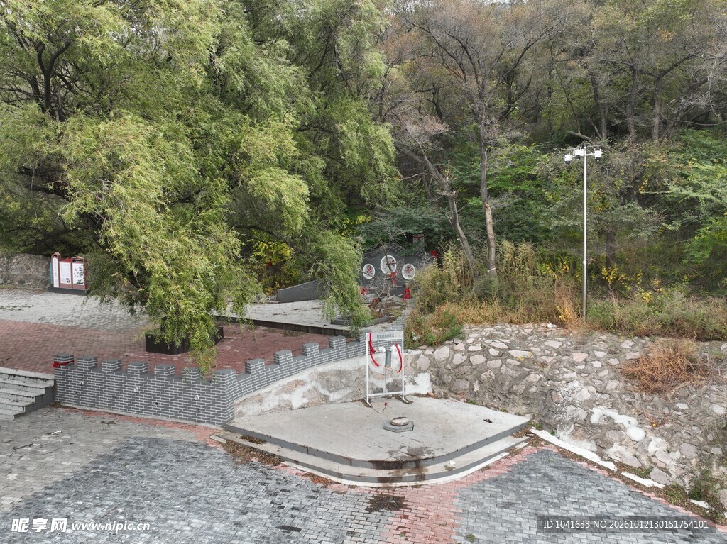圣水泉