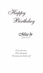 生日宴