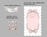 宝宝百日宴