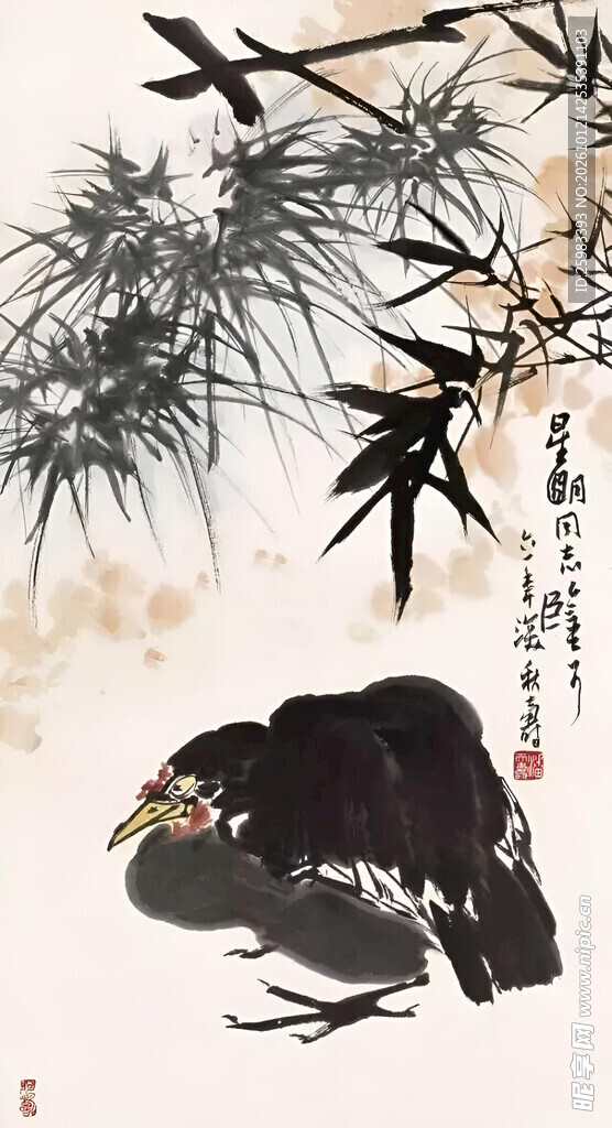 竹下栖禽图